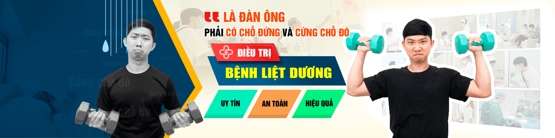 Liệt dương