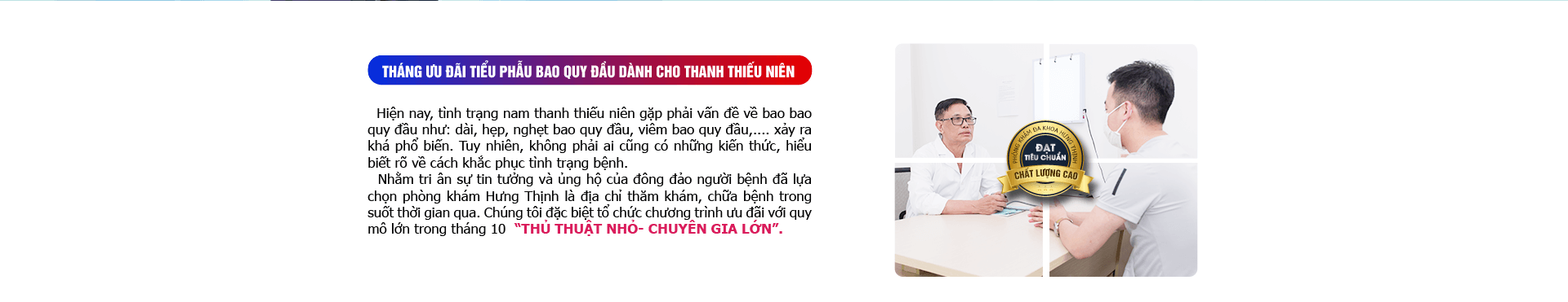 Ưu Đãi Bao Quy Đầu Tháng 10 | Phòng Khám Hưng Thịnh